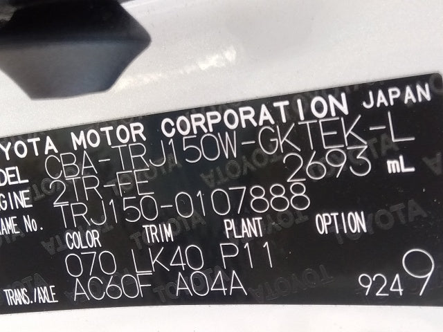 TOYOTA LAND CRUISER PRADO-TX L PACKAGE-2019