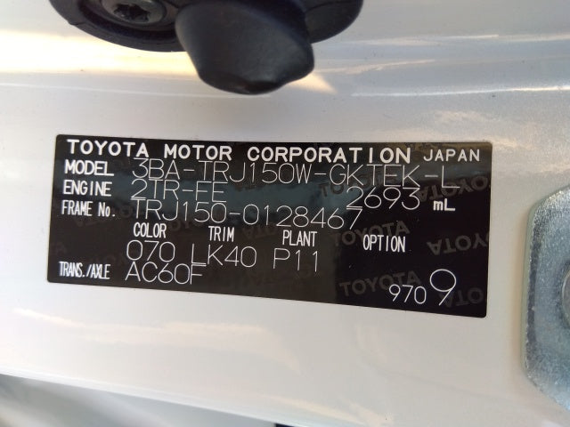 TOYOTA LAND CRUISER PRADO-TX Limited-2021