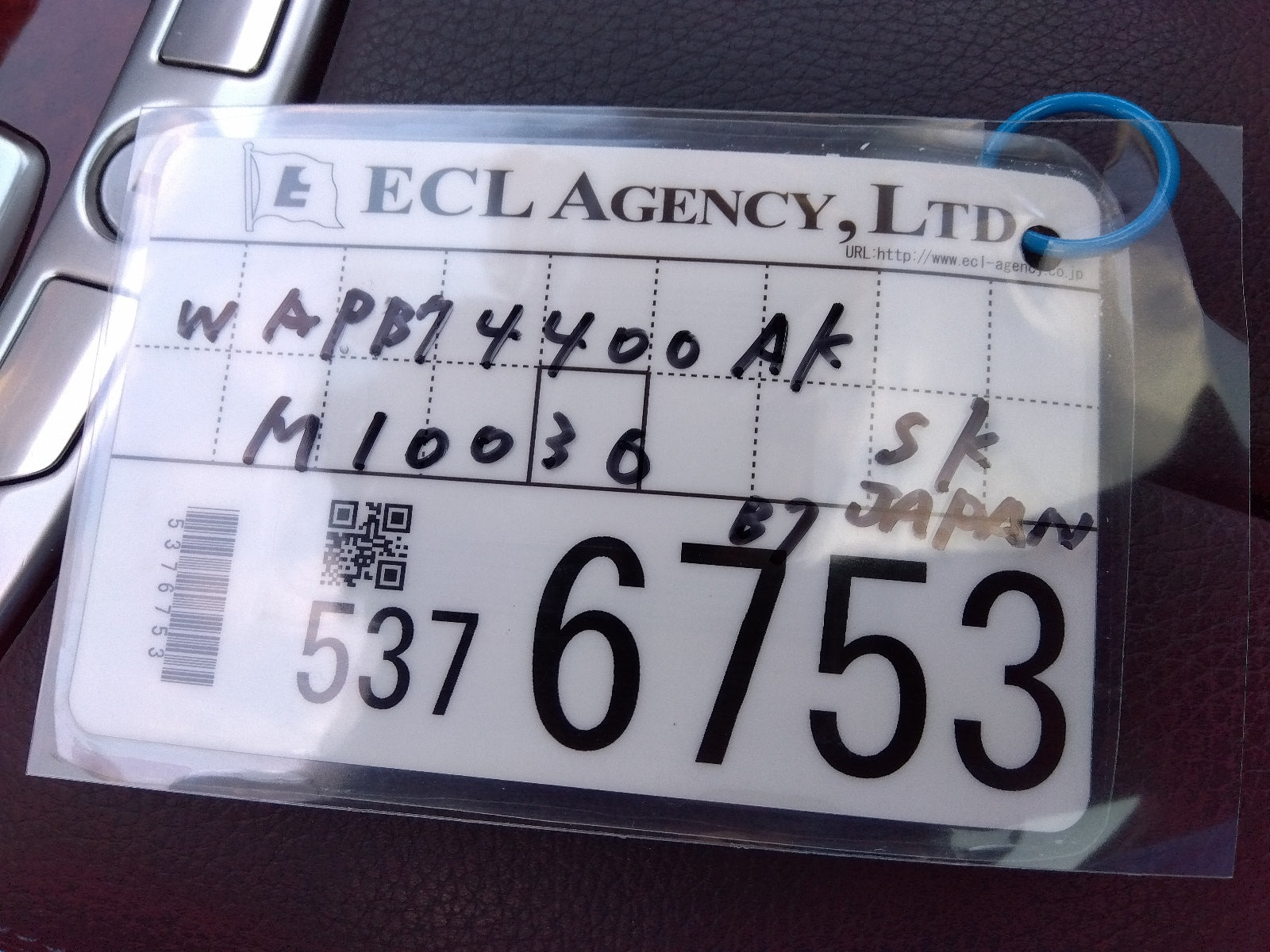 BMW ALPINA B7 Bi Turbo -2010