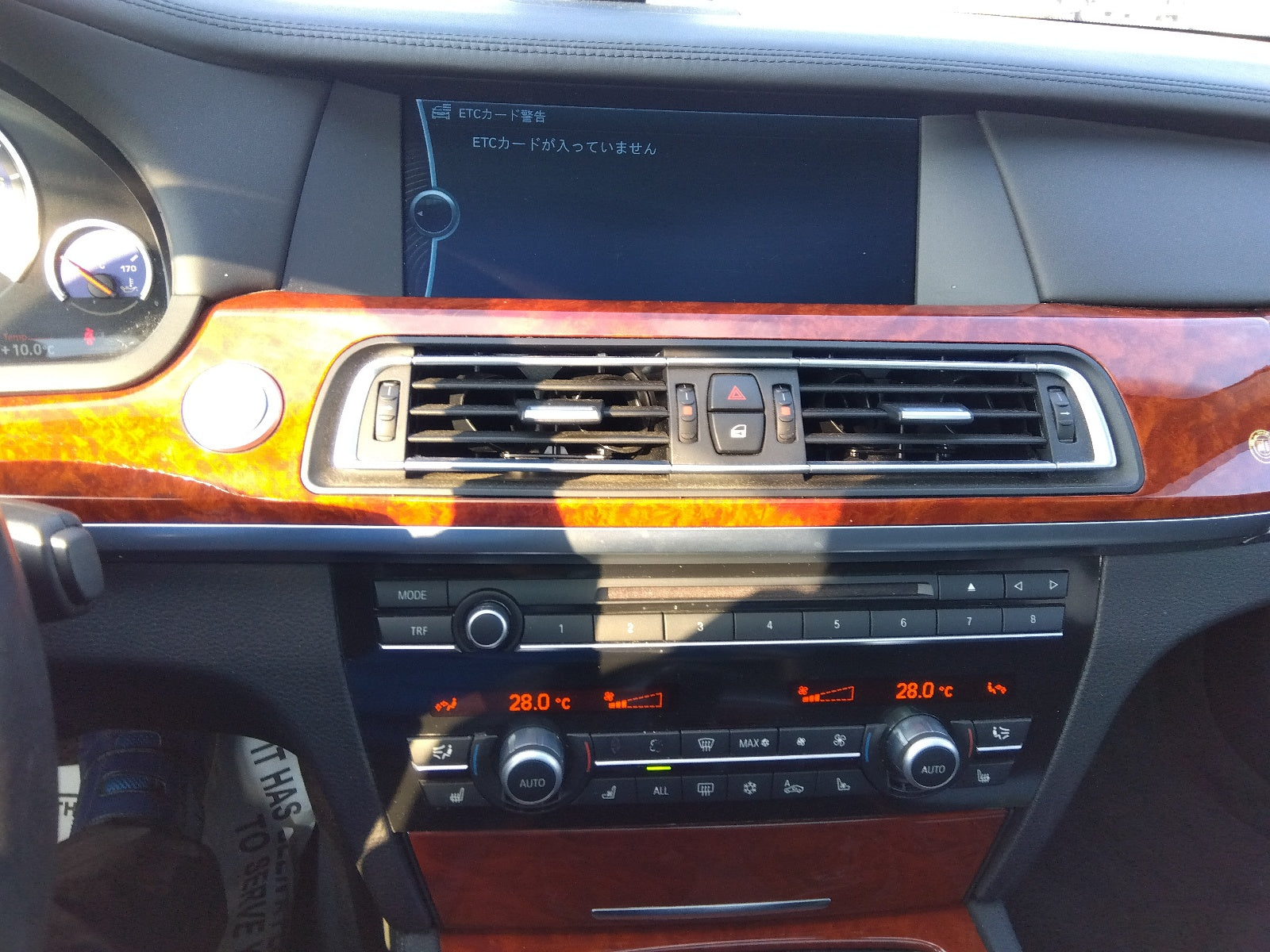 BMW ALPINA B7 Bi Turbo -2010