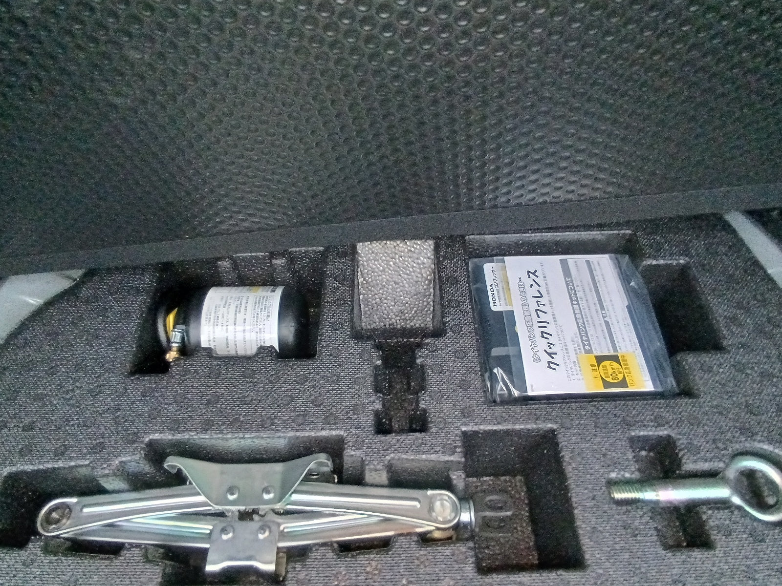 HONDA INSIGHT-EX PRIME STYLE-2020 GRAY