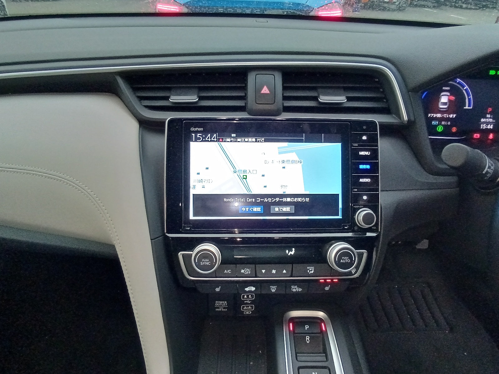 HONDA INSIGHT-EX PRIME STYLE-2020 GRAY