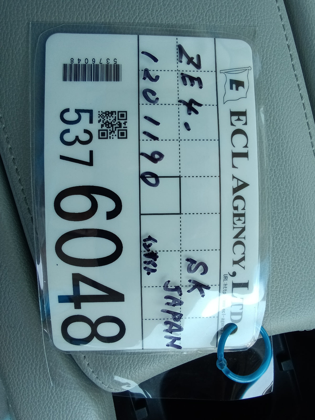 HONDA INSIGHT-EX PRIME STYLE-2020