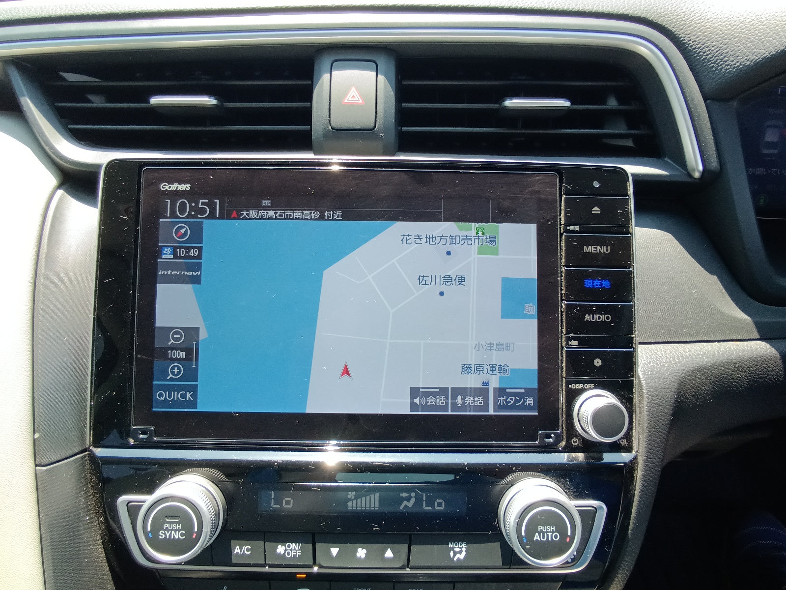 HONDA INSIGHT-EX PRIME STYLE-2020