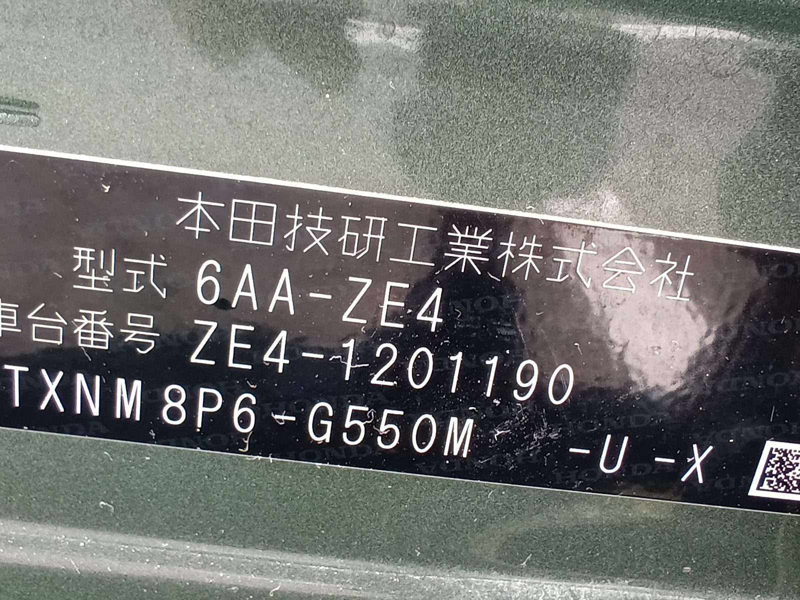 HONDA INSIGHT-EX PRIME STYLE-2020