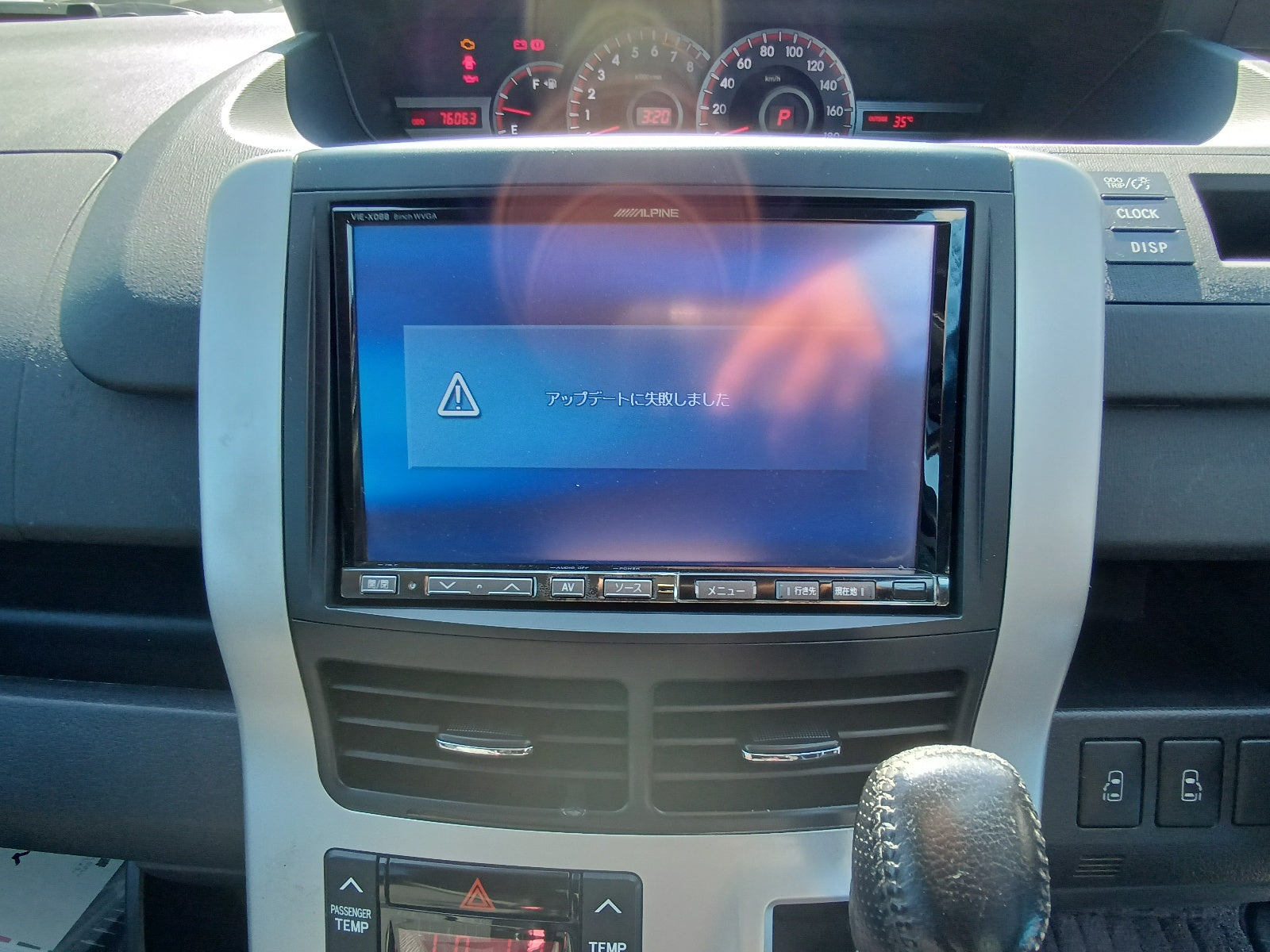 TOYOTA VOXY-ZS EDITON- 2010