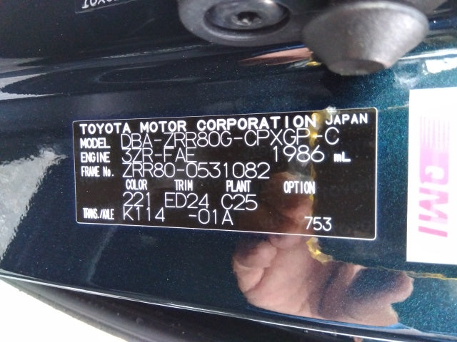 TOYOTA ESQUIRE HYBRID-GI PREMIUM-2019