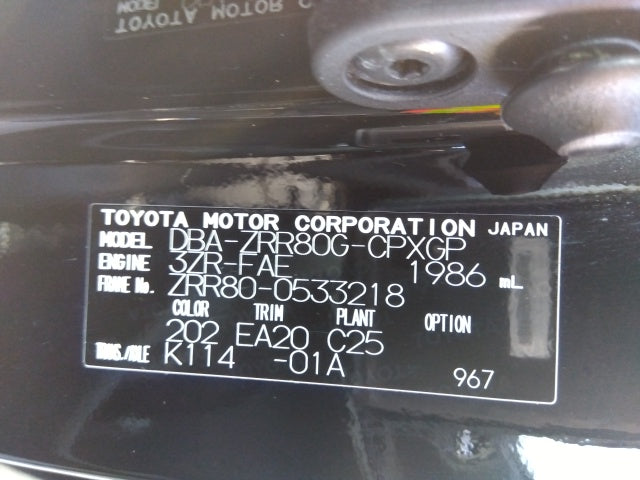 TOYOTA ESQUIRE-GI BLACK-2019