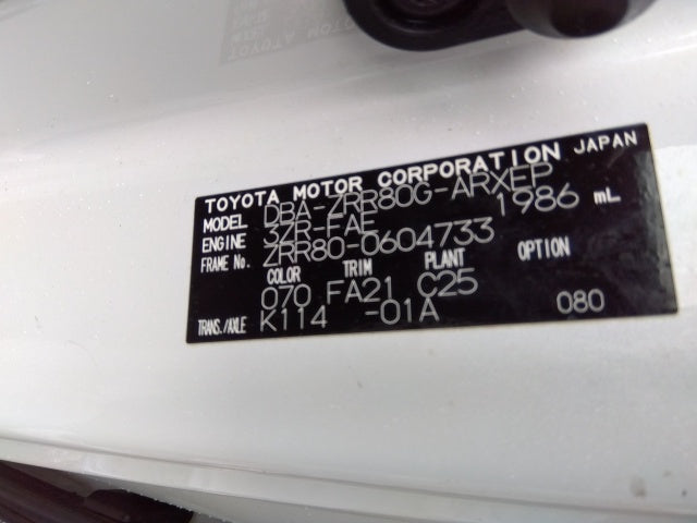 TOYOTA NOAH-NON-HYBRID X- 2020