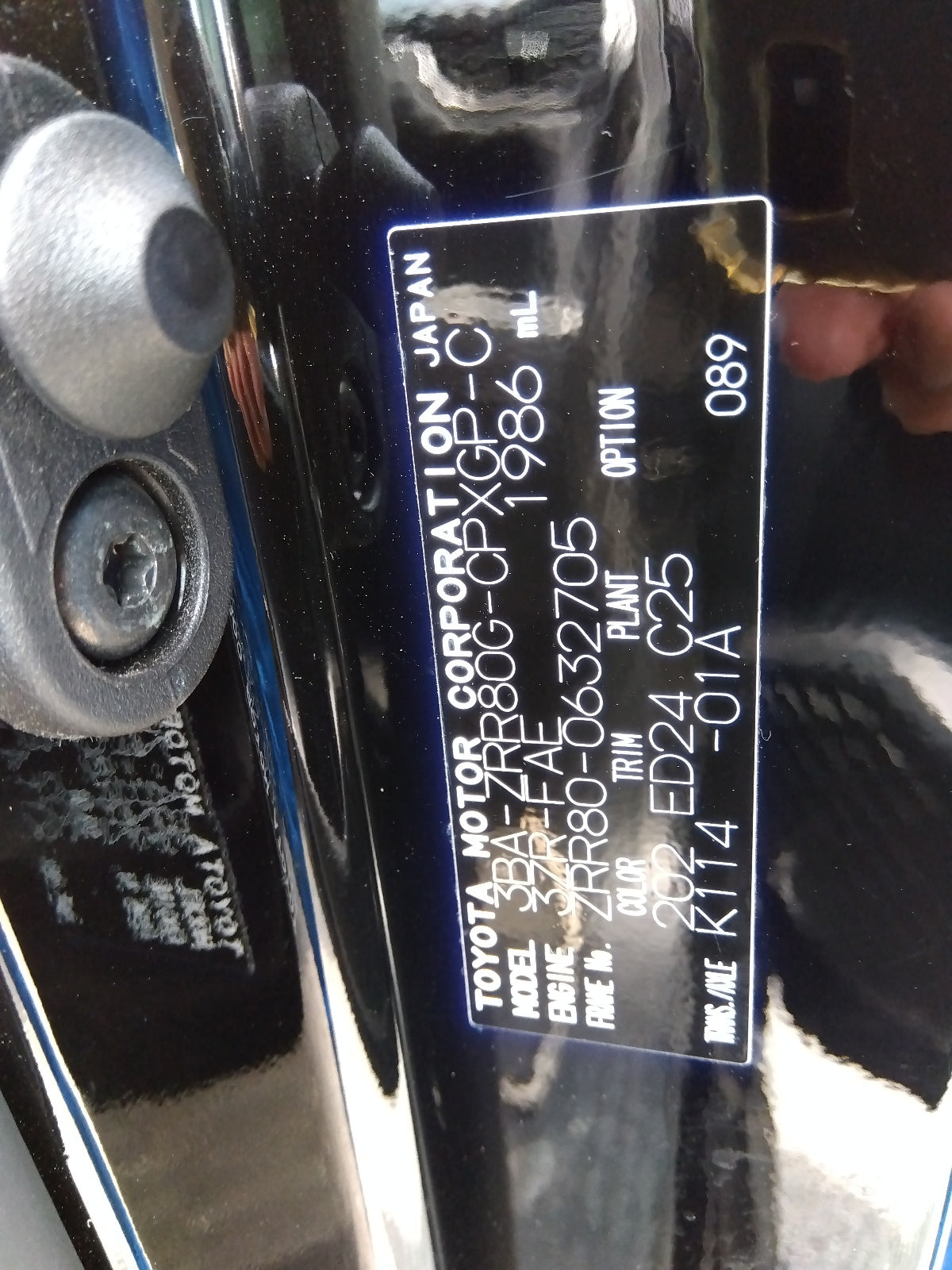 TOYOTA ESQUIRE-HYBRID GI 2020