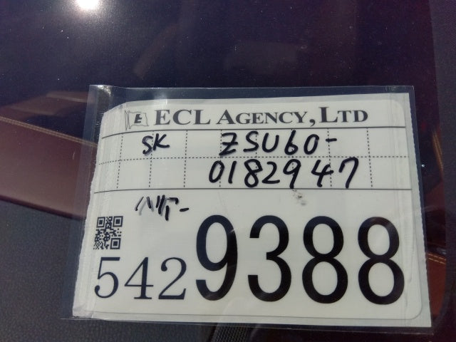 TOYOTA HARRIER PREMIUM & LEATHER PKG -2019