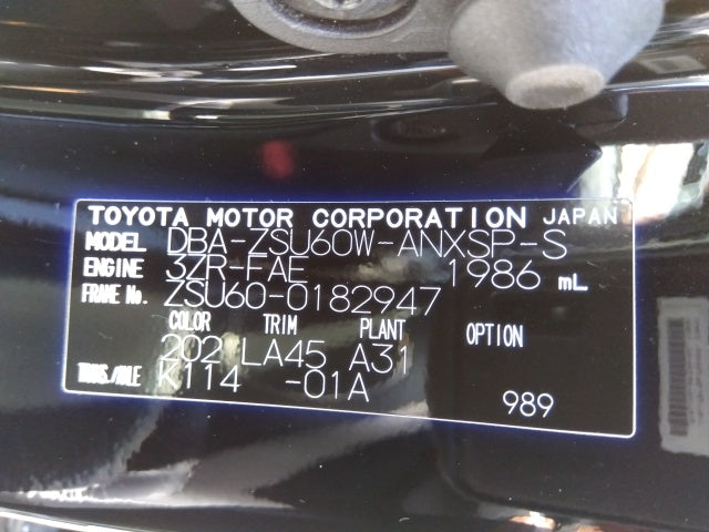 TOYOTA HARRIER PREMIUM & LEATHER PKG -2019