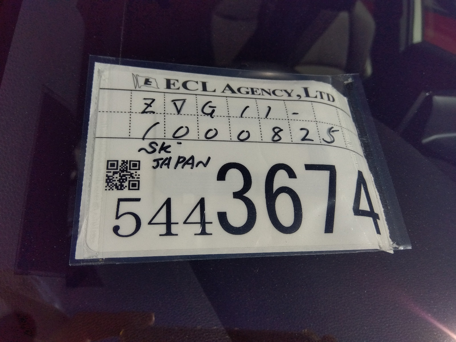 TOYOTA COROLLA CROSS-Z PACKAGE-2021