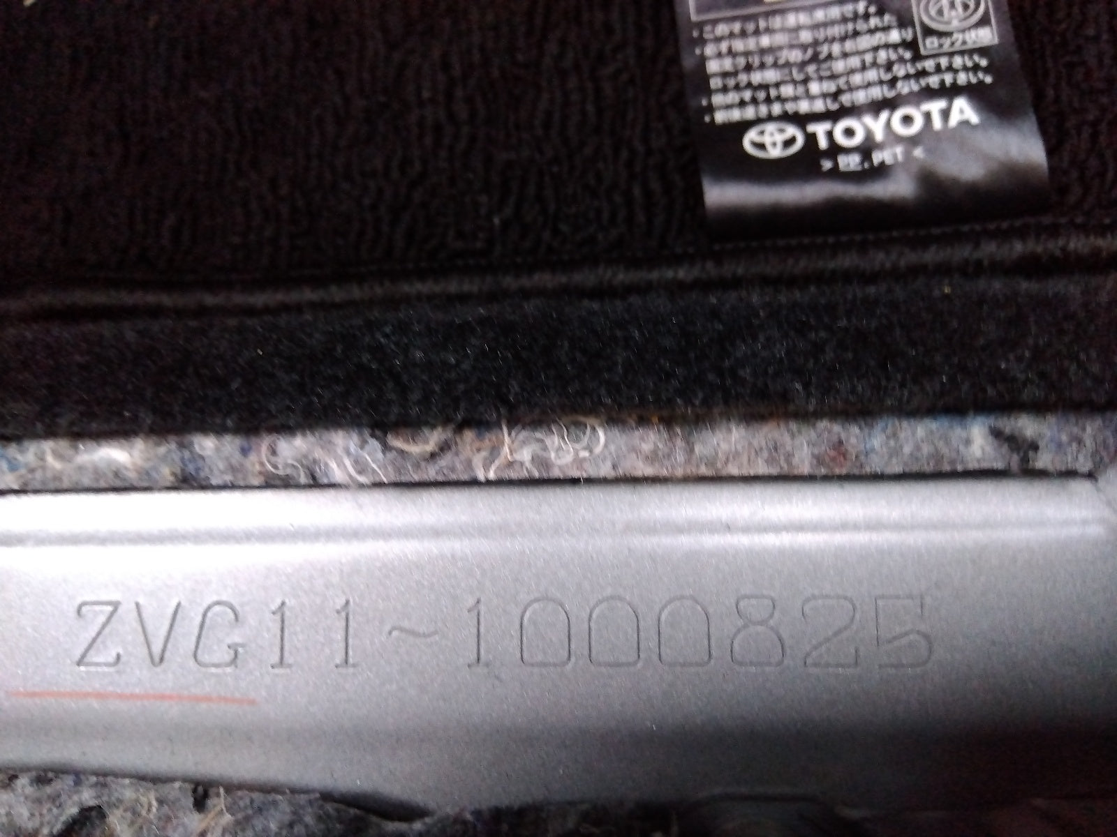 TOYOTA COROLLA CROSS-Z PACKAGE-2021