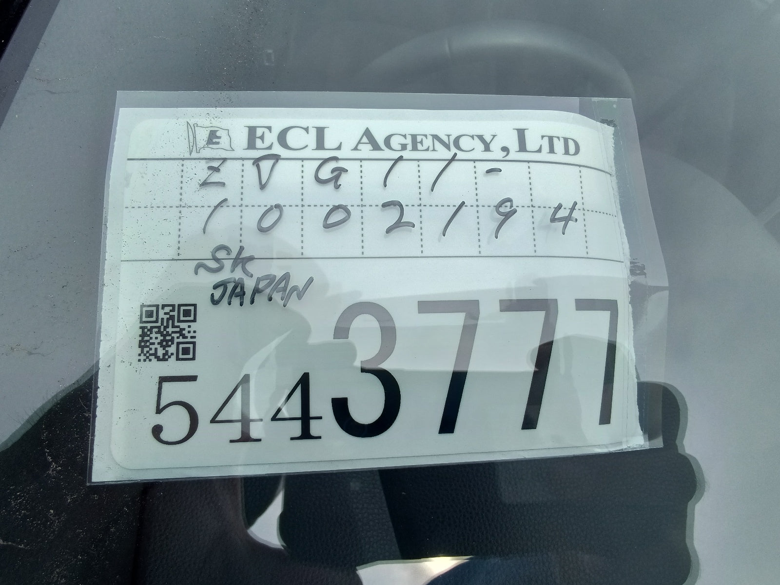 TOYOTA COROLLA CROSS-HYBRID Z-2021