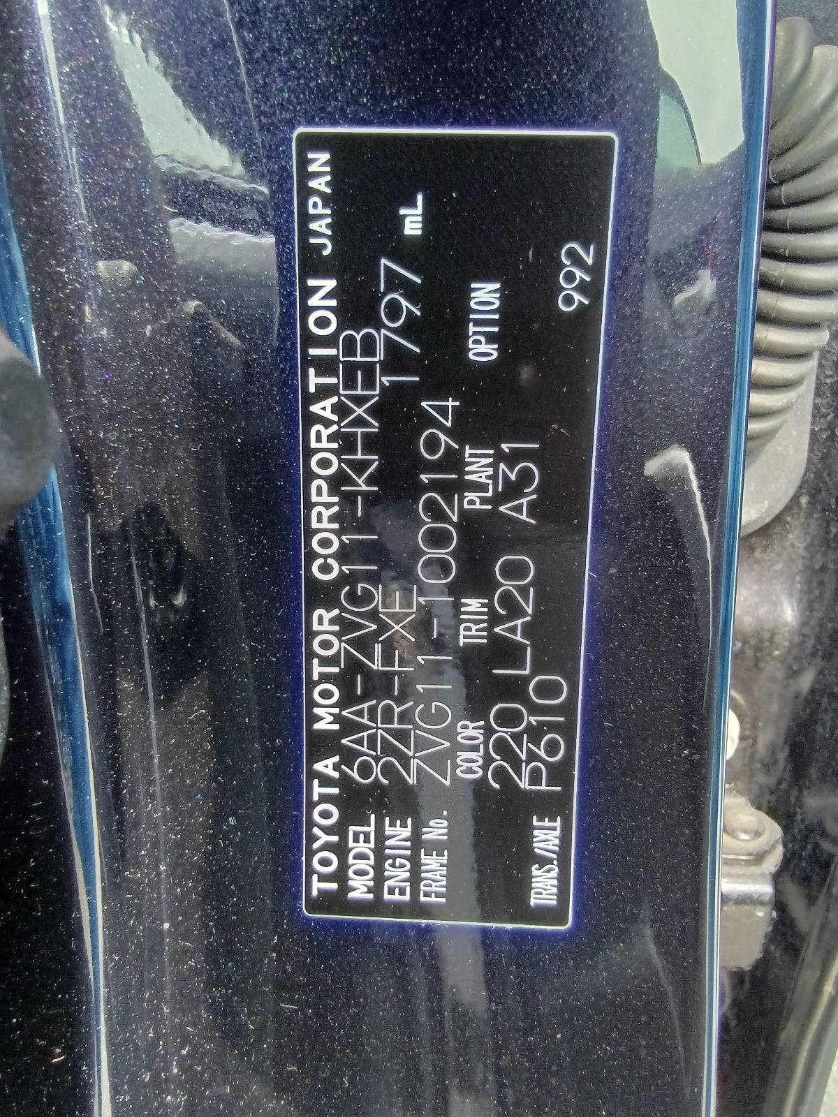 TOYOTA COROLLA CROSS-HYBRID Z-2021