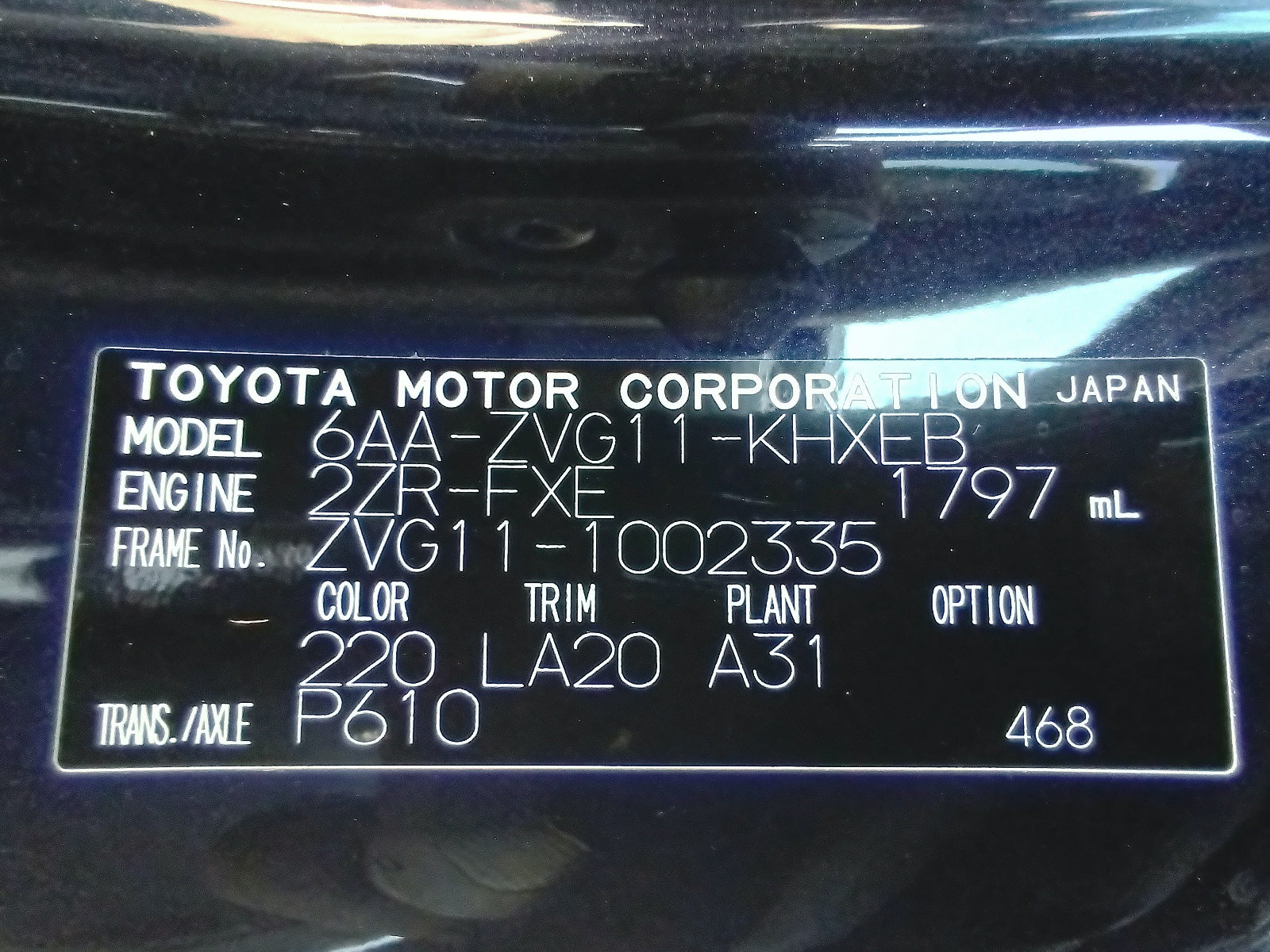 TOYOTA COROLLA CROSS 2021 BLACK