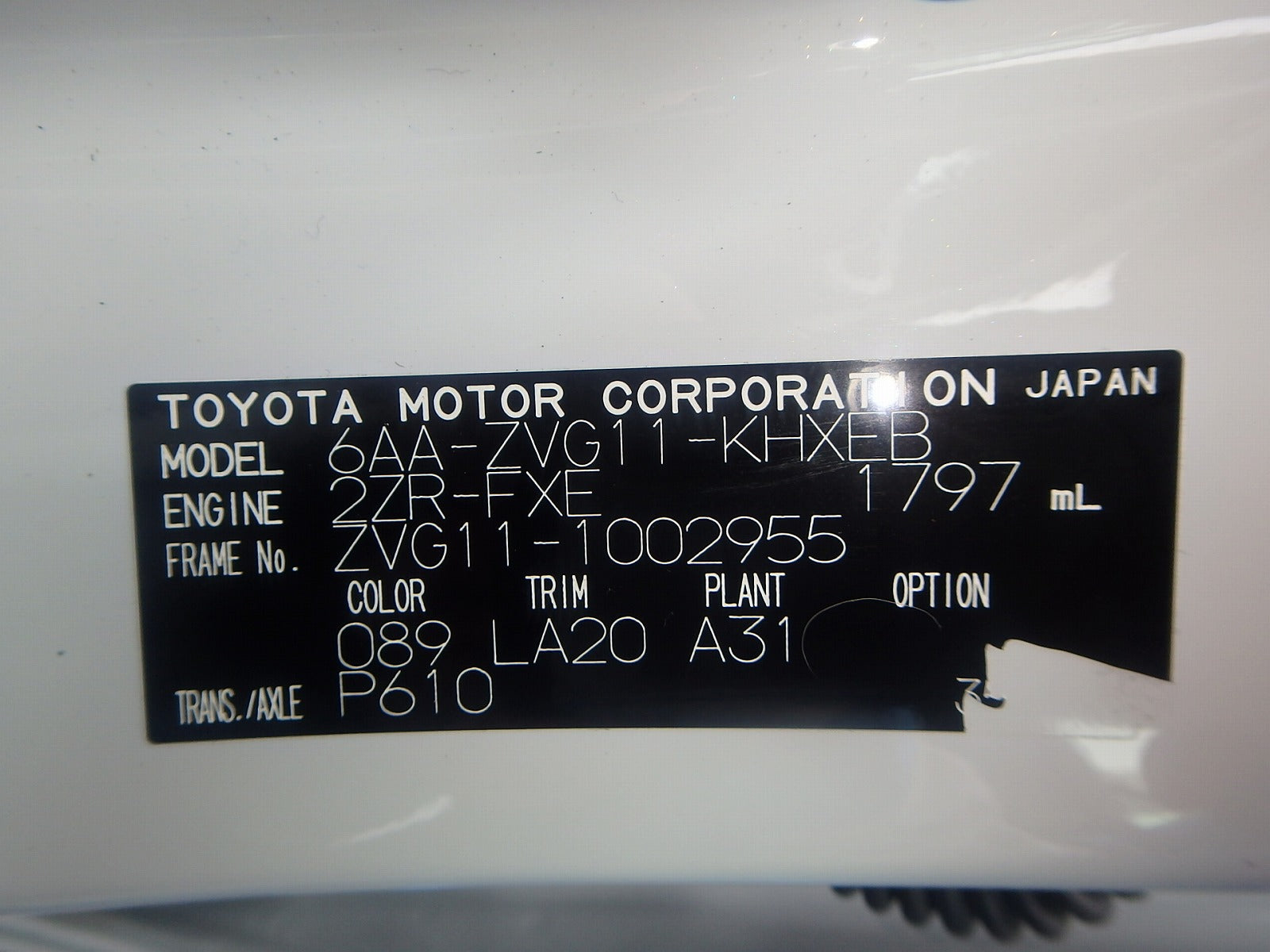 TOYOTA COROLLA CROSS - HYBRID Z-2021