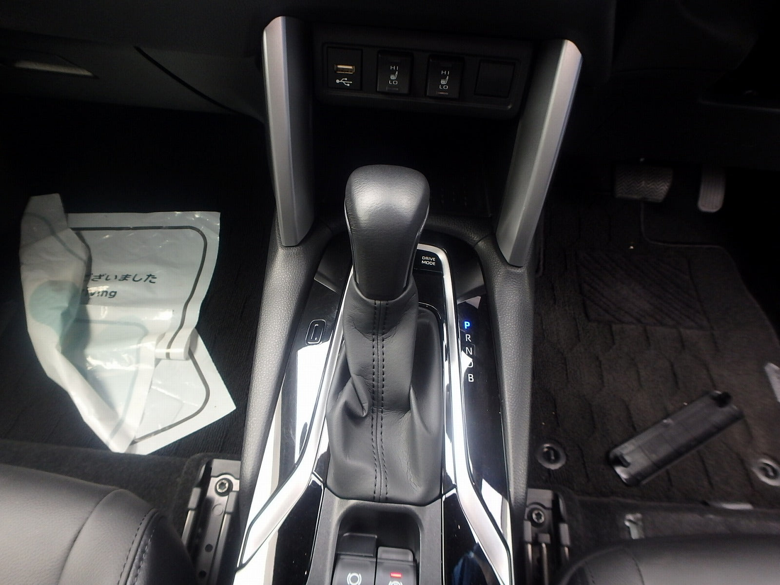 TOYOTA COROLLA CROSS - HYBRID Z-2021