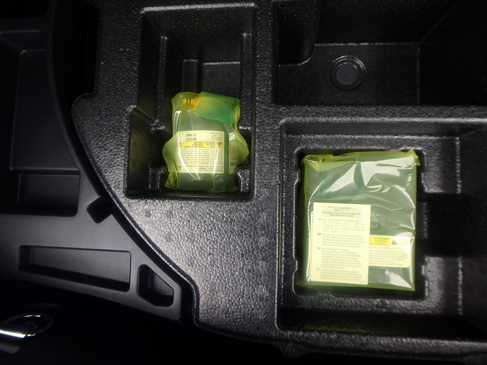 TOYOTA COROLLA CROSS - HYBRID Z-2021