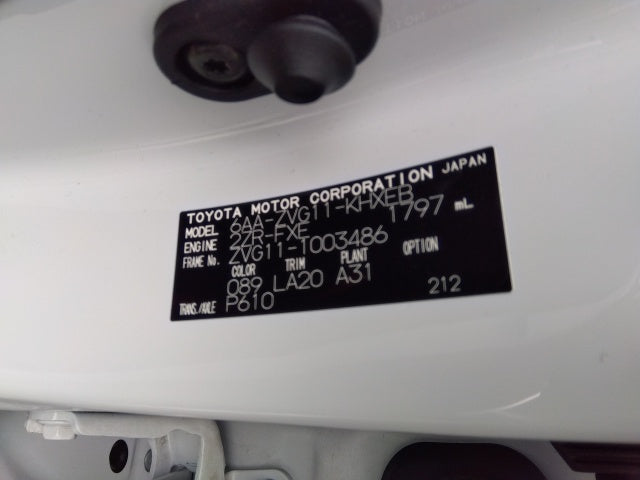 TOYOTA COROLLA CROSS-HYBRID Z-2021