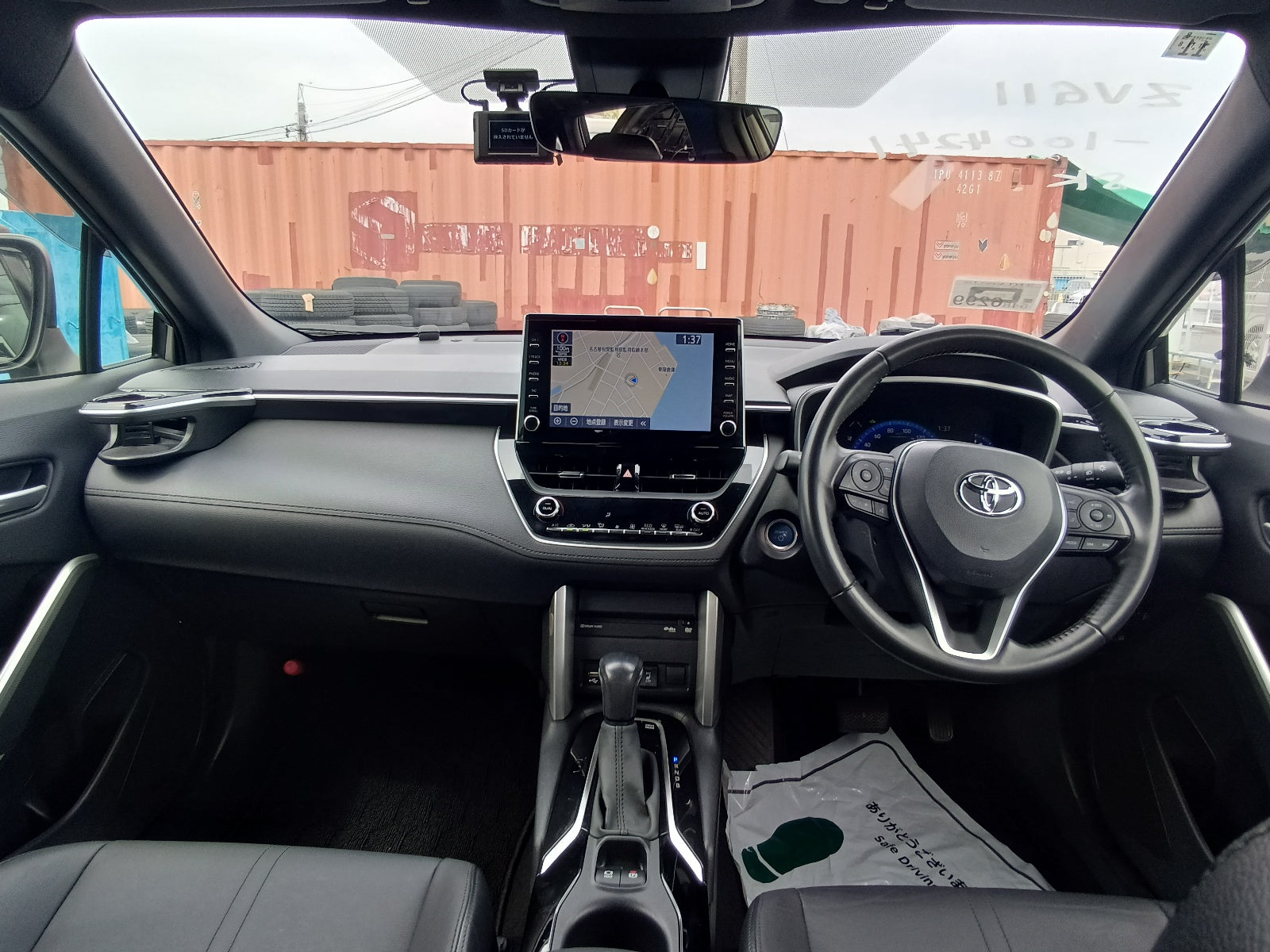 TOYOTA COROLLA CROSS 2021 BRONZE HYBRID Z