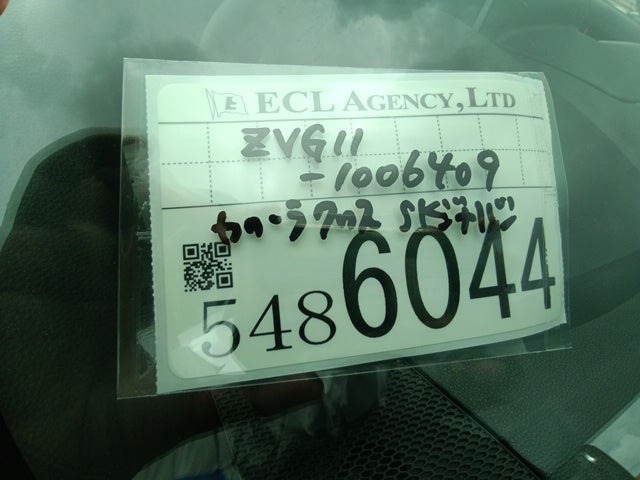 TOYOTA COROLLA CROSS- HYBRID Z-2021-BLACK