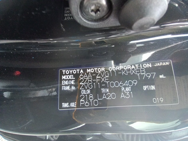 TOYOTA COROLLA CROSS- HYBRID Z-2021-BLACK