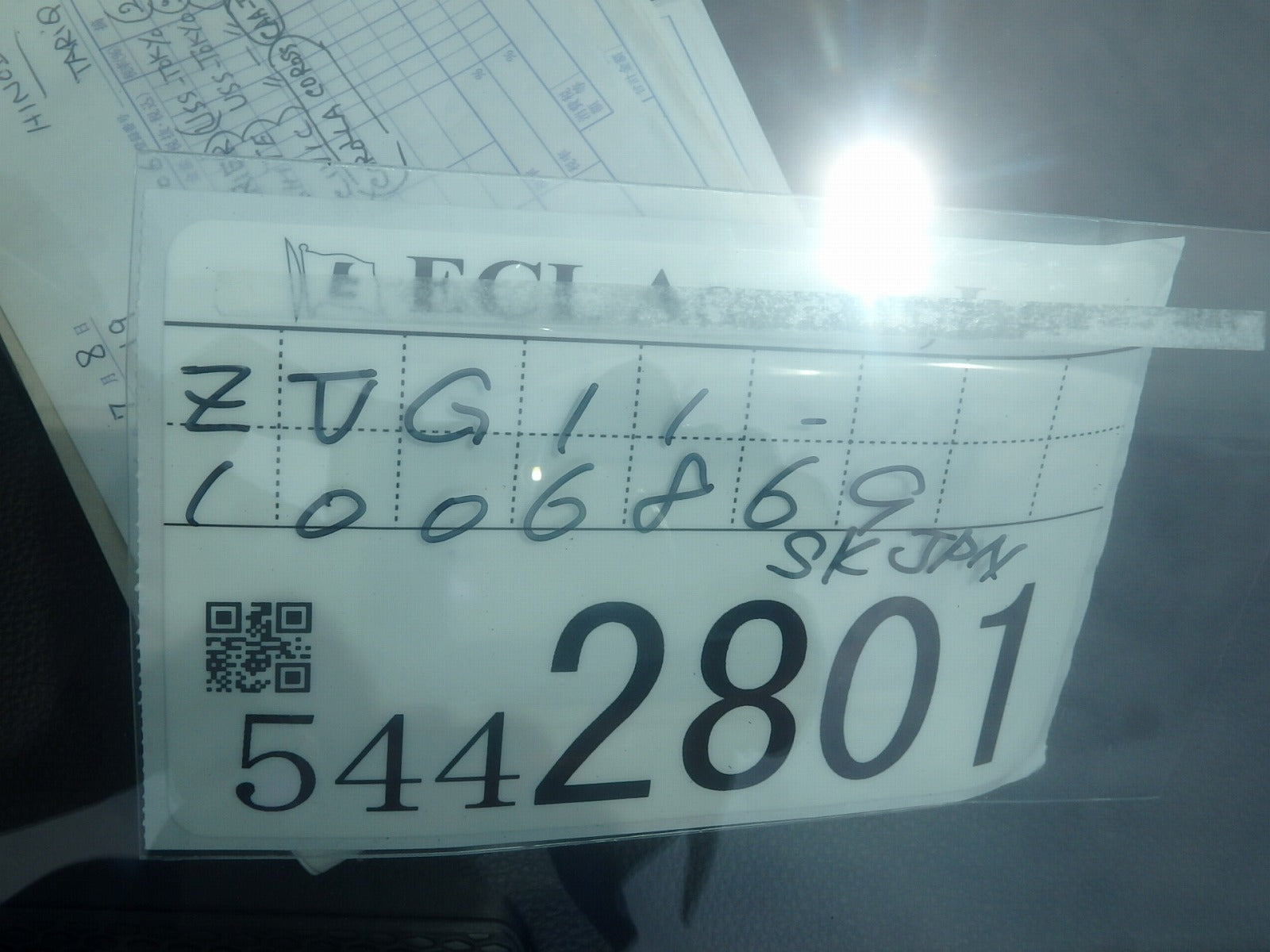 TOYOTA COROLLA CROSS-HYBRID Z-2021