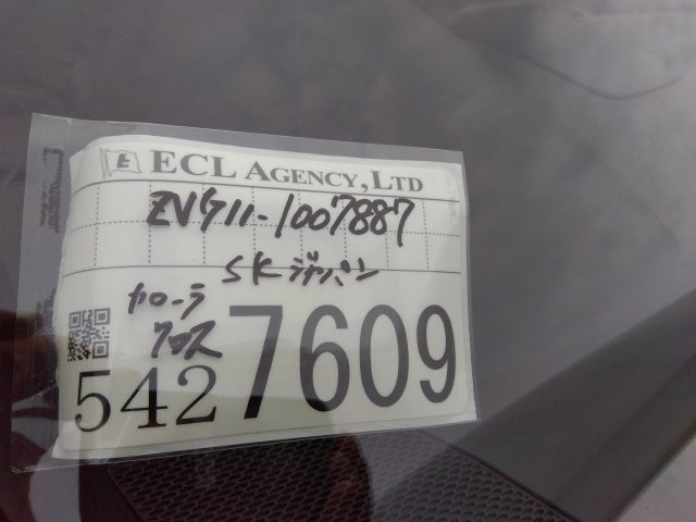 TOYOTA COROLLA CROSS-HYBRID Z-2021