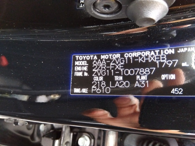 TOYOTA COROLLA CROSS-HYBRID Z-2021