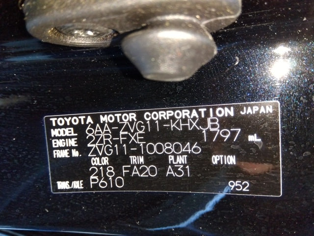 TOYOTA COROLLA CROSS-HYBRID Z-2021 BLACK