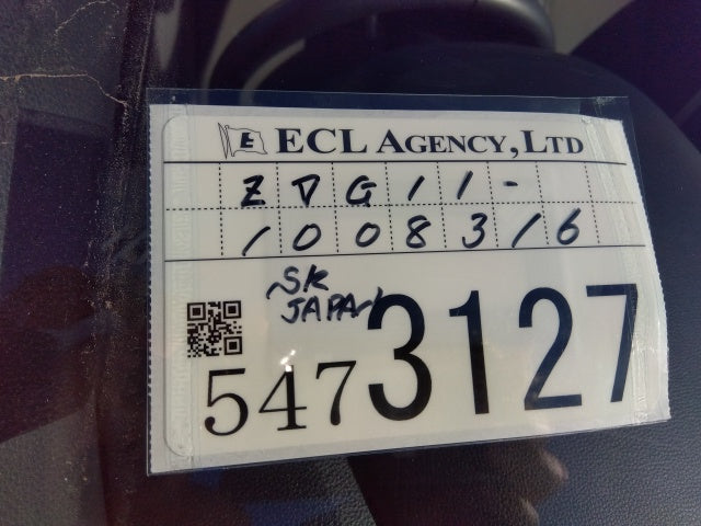 TOYOTA COROLLA CROSS-HYBRID Z-2021 PEARL