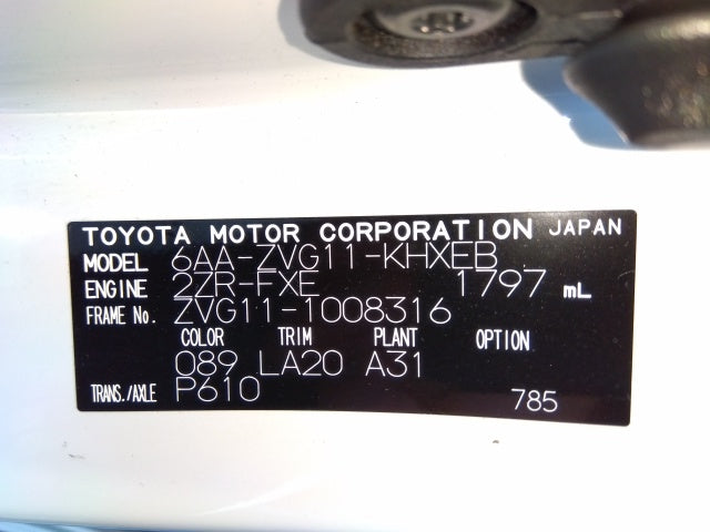 TOYOTA COROLLA CROSS-HYBRID Z-2021 PEARL