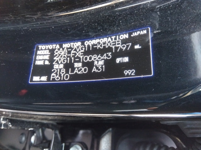 TOYOTA COROLLA CROSS-1.8L HYBRID Z-2021