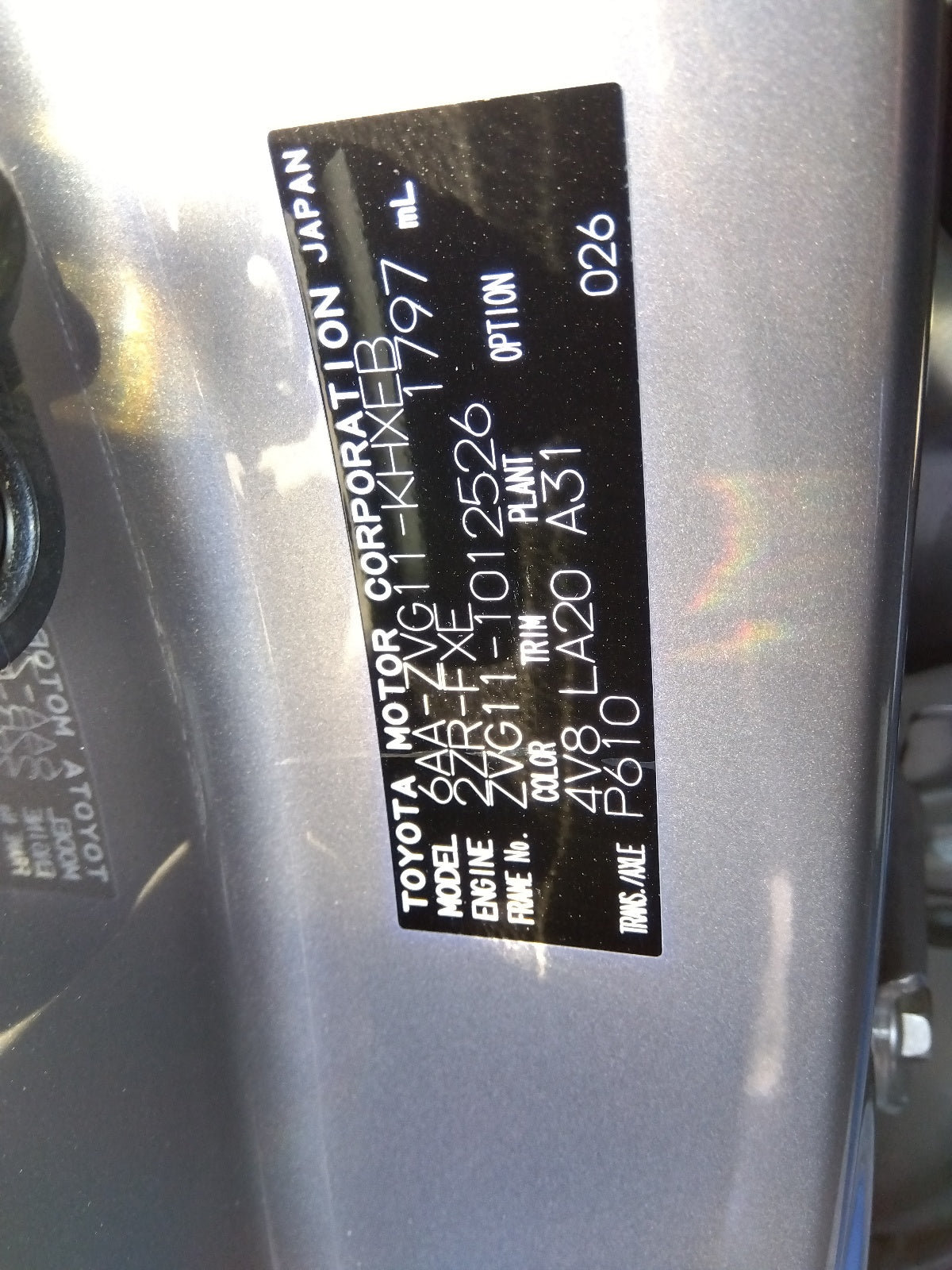 TOYOTA COROLLA CROSS-HYBRID Z PACKAGE-2021