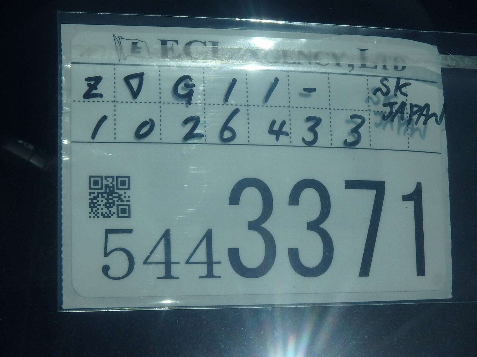 TOYOTA COROLLA CROSS-HYBRID S-2022