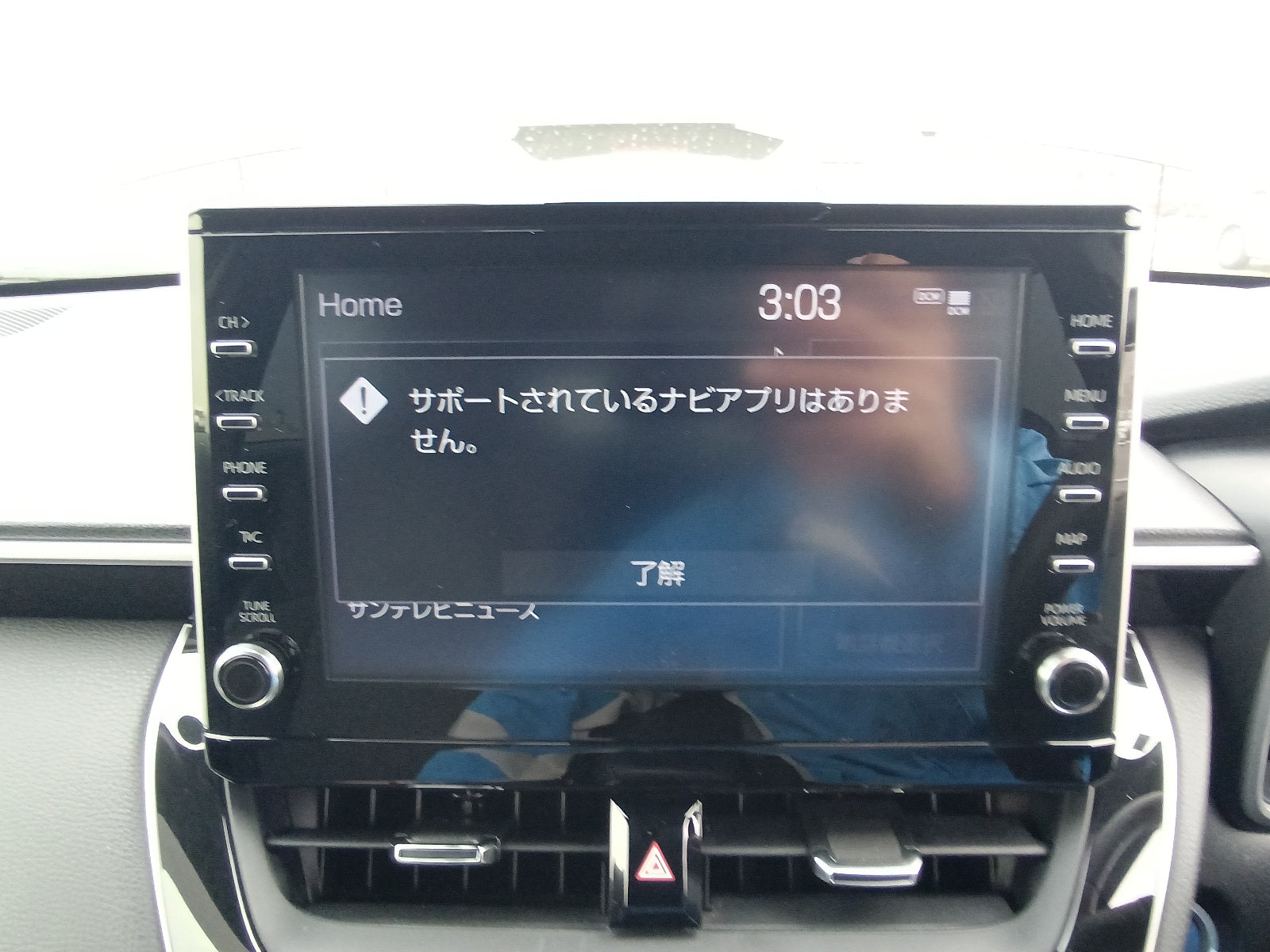 TOYOTA COROLLA CROSS-HYBRID Z-2022 BLACK