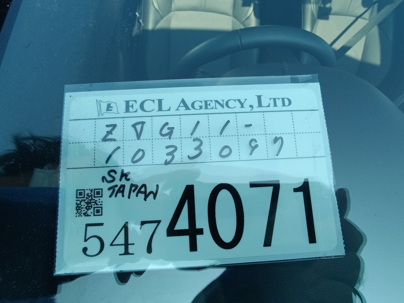 TOYOTA COROLLA CROSS-HYBRID Z-2022