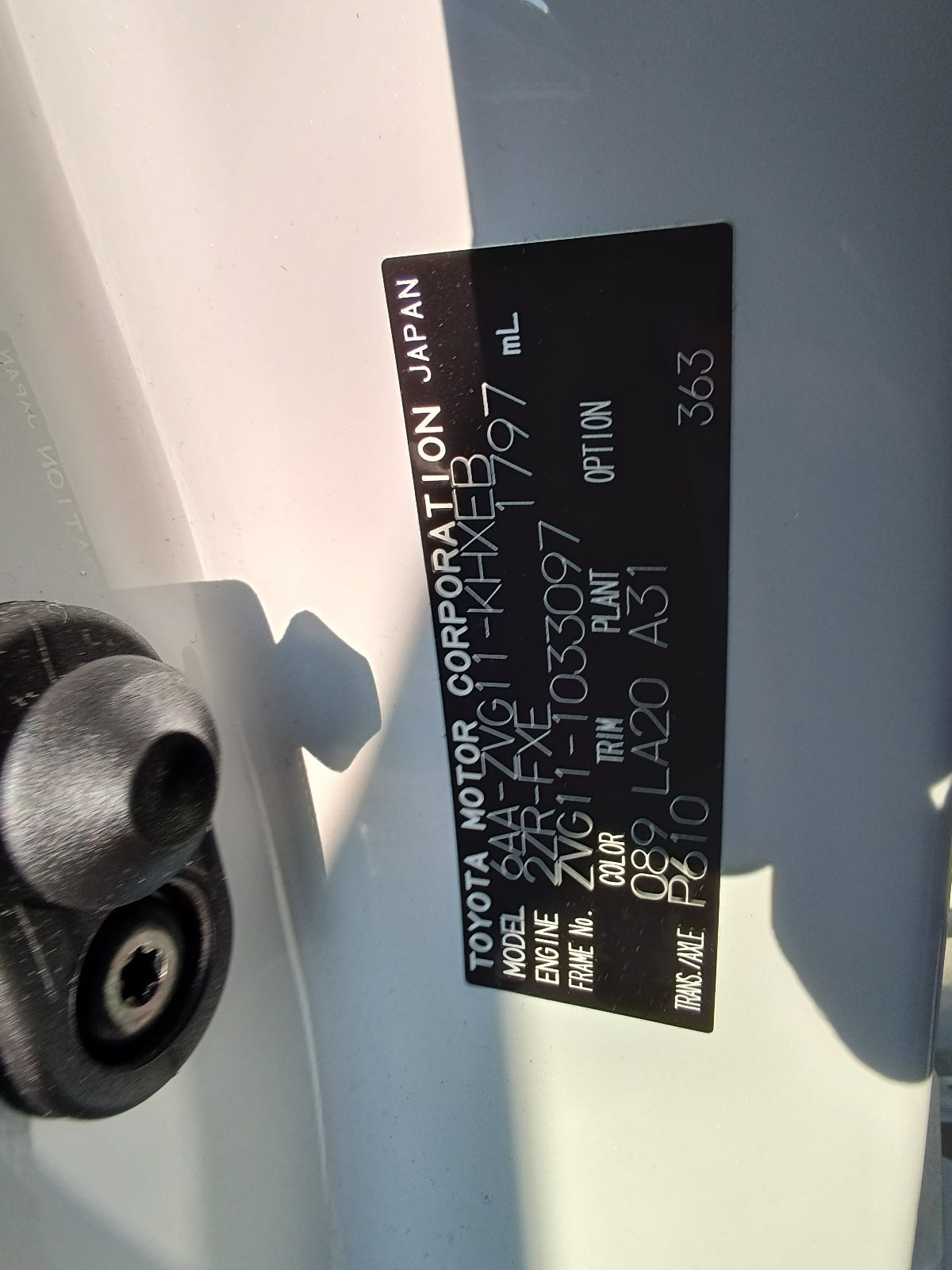 TOYOTA COROLLA CROSS-HYBRID Z-2022