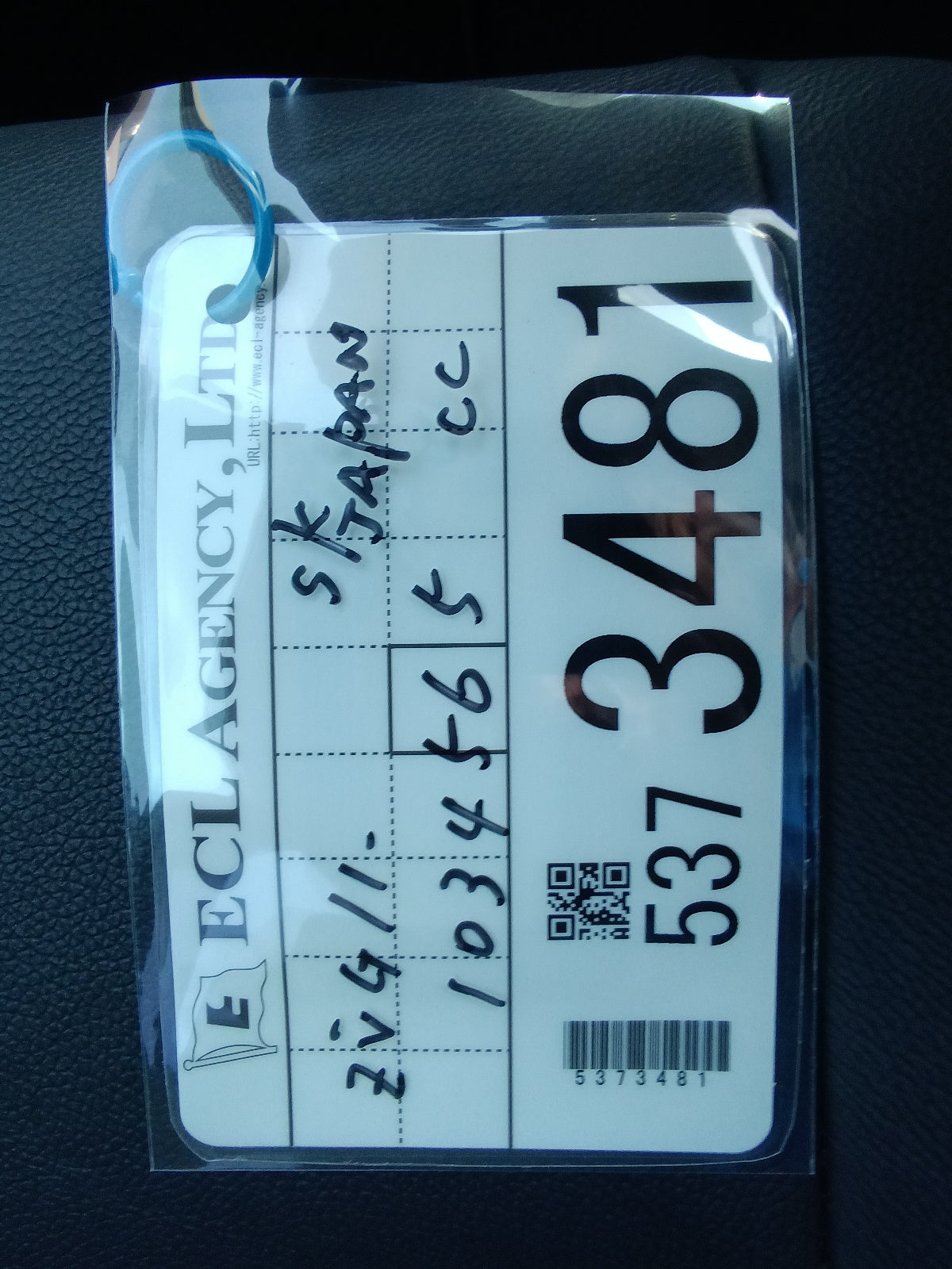 TOYOTA COROLLA CROSS-HYBRID Z-2022 BLACK