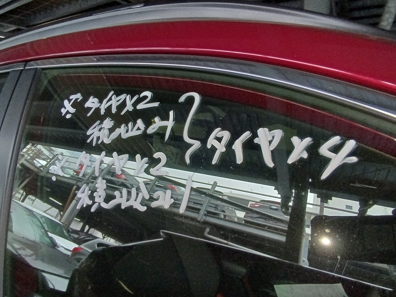 TOYOTA COROLLA CROSS-HYBRID Z-2022 WINE 2