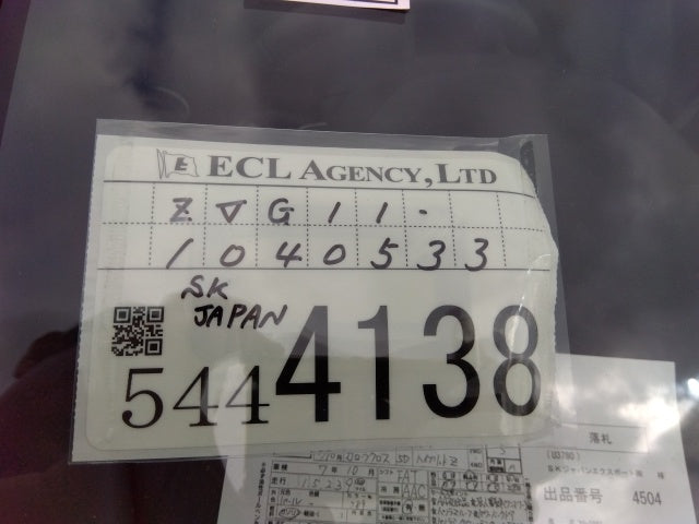 TOYOTA COROLLA CROSS-HYBRID Z-2022