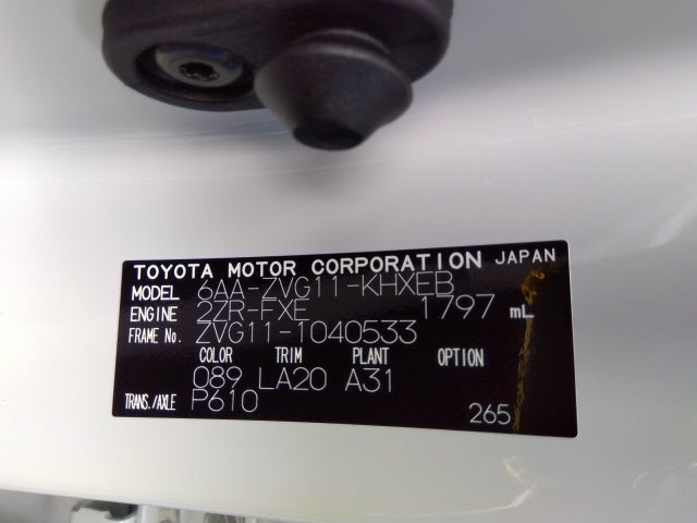 TOYOTA COROLLA CROSS-HYBRID Z-2022