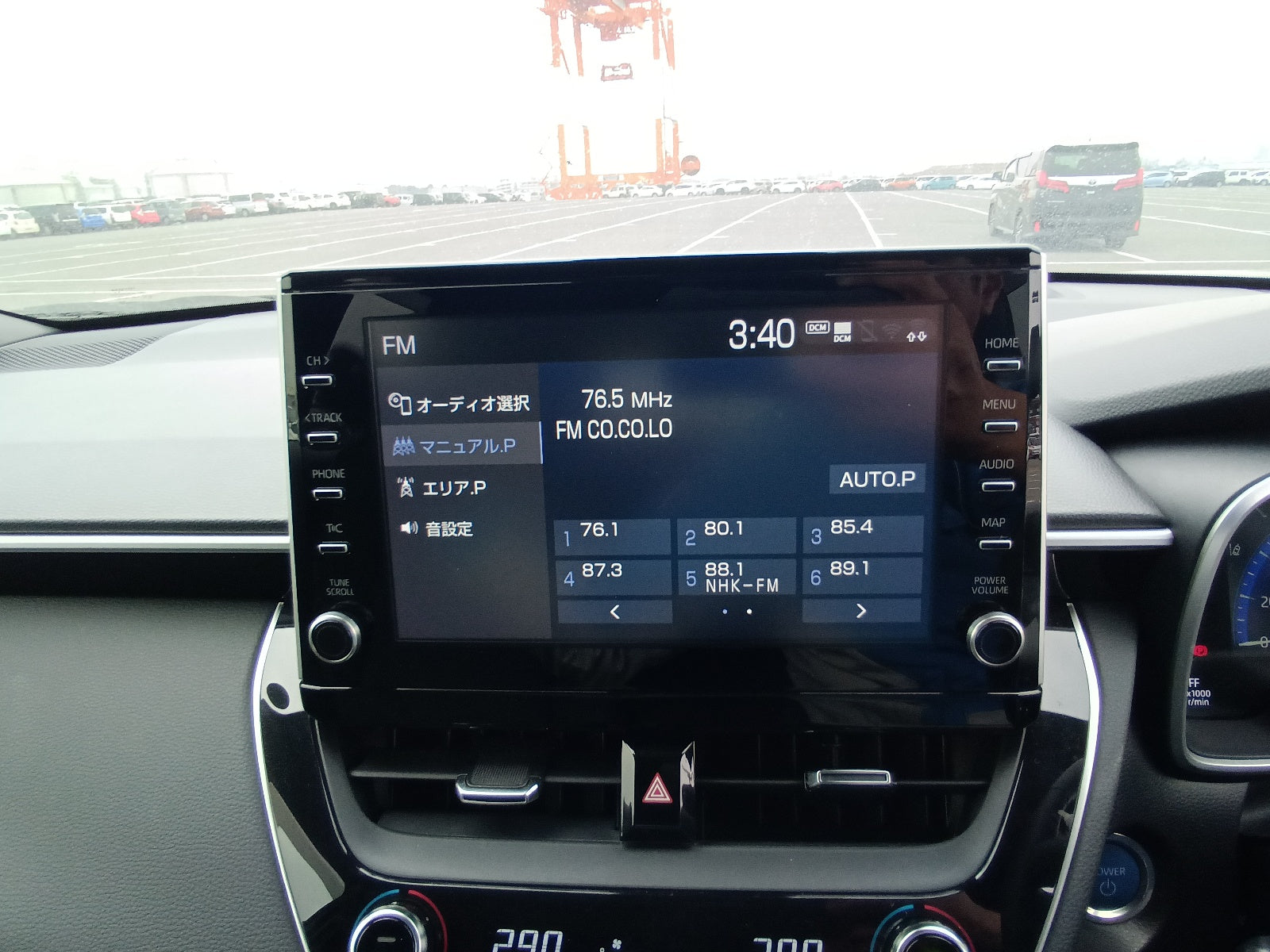 TOYOTA COROLLA CROSS-HYBRID Z PACKAGE-2023 BLACK