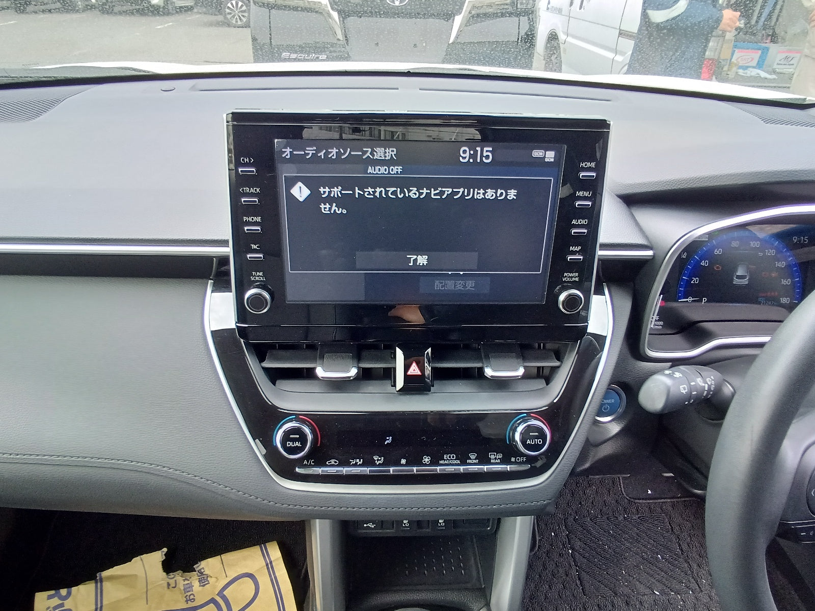 TOYOTA COROLLA CROSS-HYBRID Z PACKAGE-2023 WHITE