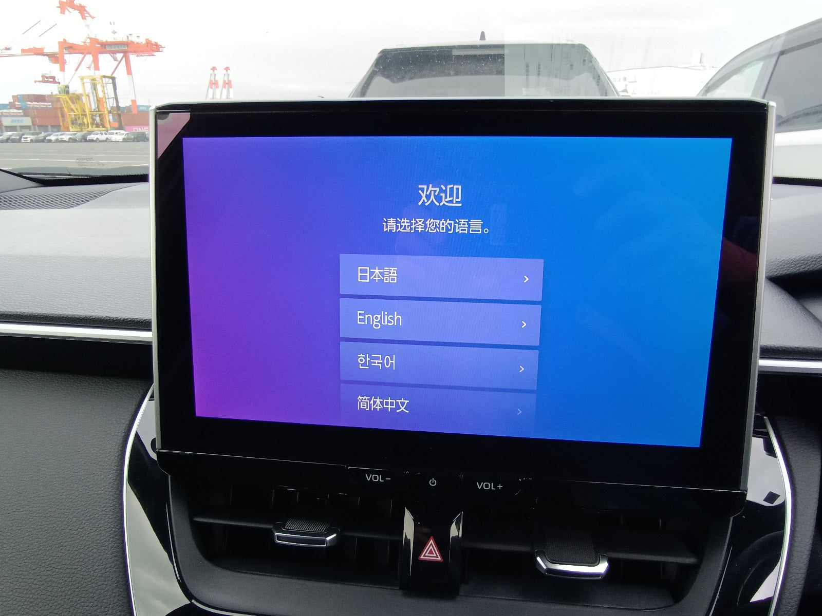 TOYOTA COROLLA CROSS-HYBRID Z PACKAGE-2023 BLACK