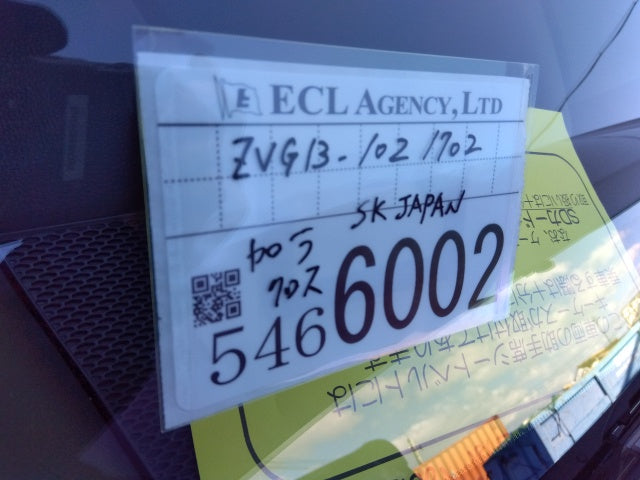 TOYOTA COROLLA CROSS-HYBRID Z PACKAGE-2024