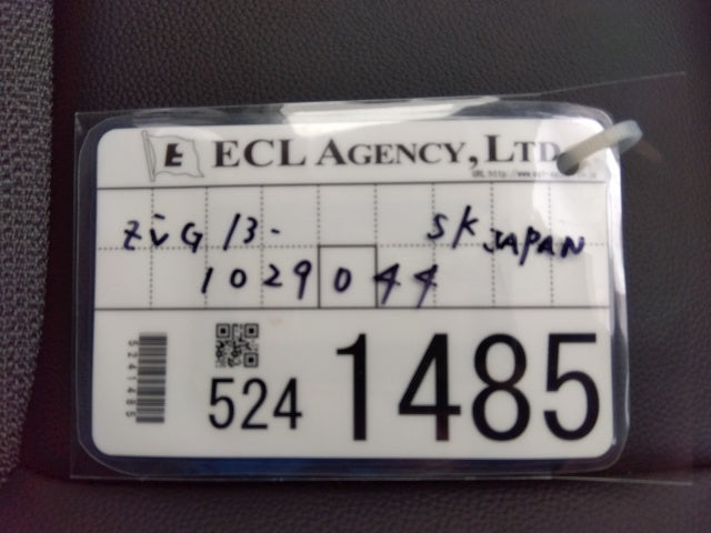 TOYOTA COROLLA CROSS-HYBRID Z-2024