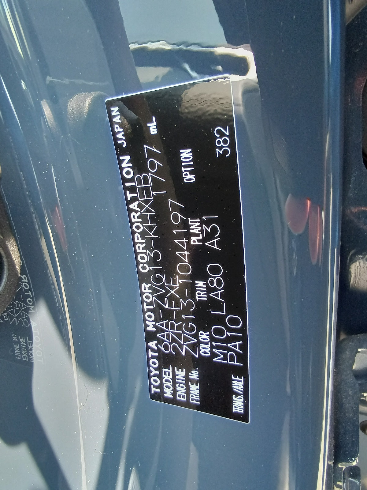 TOYOTA COROLLA CROSS-HYBRID Z-2024